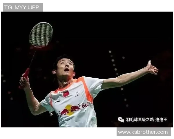 西安羽毛球队进攻战术解析与技巧深度剖析